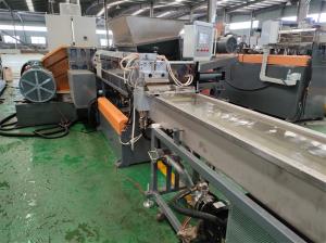 PE片材生產(chǎn)線(xiàn)_PP片材擠出機(jī)_佳德裝備