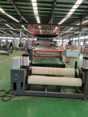 PE隔音片材擠出機(jī)_PE隔音片材擠出機(jī)_佳德