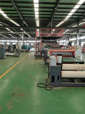 片材擠出機(jī)_PE片材擠出機(jī)_佳德塑機(jī)