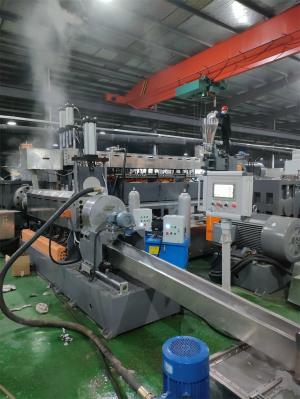 PE塑料造粒機(jī)_PE塑料造粒機(jī)_佳德造粒機(jī)