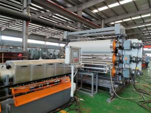 片材擠出機(jī)_塑料片材擠出機(jī)_佳德