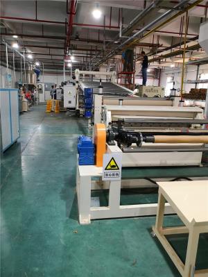 PE片材生產(chǎn)線(xiàn)_PE片材生產(chǎn)線(xiàn)