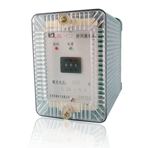 DS-110、120系列時間繼電器